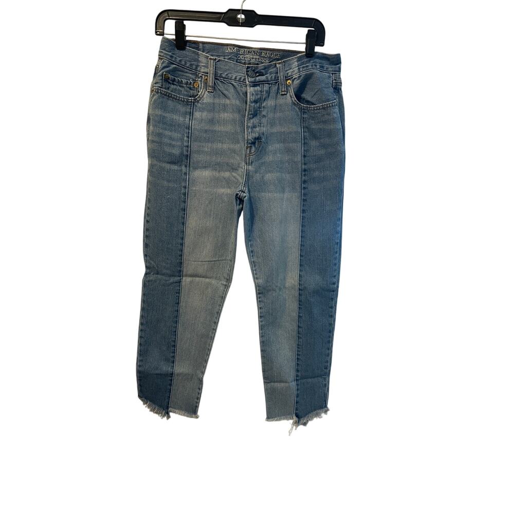 ⭐️ Women’s American Eagle Capri Jeans. Size 10